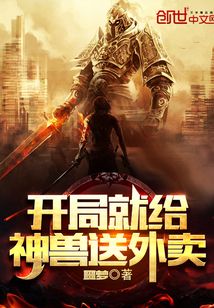 《影之刃零》首发必入！外媒盛赞：纯粹精彩不容错过