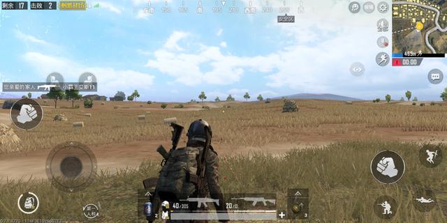 《绝地求生》新手压枪秘籍：屏息握把技巧全解析