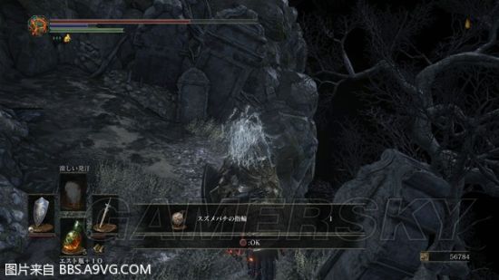 《黑魂3》攻略全解析：隐藏要素深度解说视频攻略集