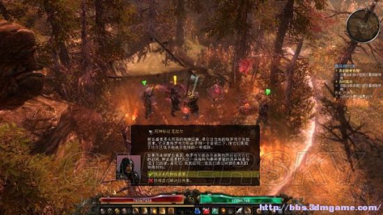 《恐怖黎明》全任务攻略：揭秘黎明前的黑暗旅程