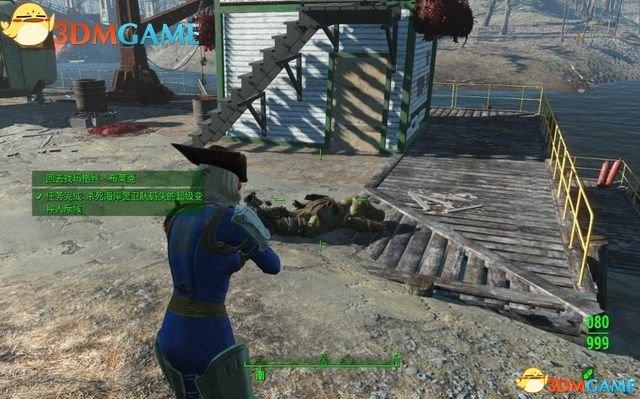 《辐射4》娃娃与书籍全攻略：隐藏位置大揭秘