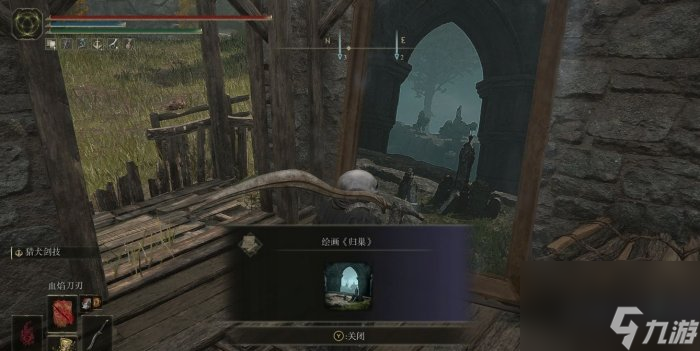 《艾尔登法环》粪金龟分布与击杀奖励速查