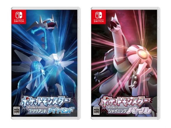 《晶灿钻石珍珠招式机获取攻略》