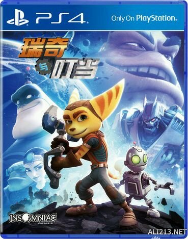 《瑞奇与叮当》全剧情攻略：图文流程详解