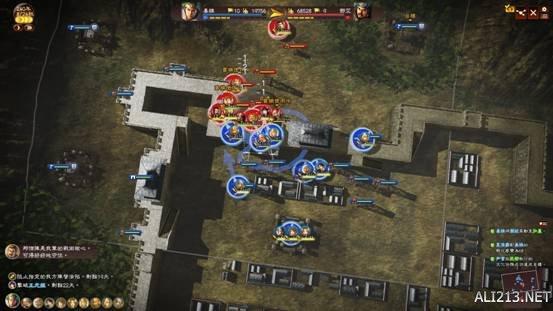 《三国志13》无常英杰攻略：深度解析DLC流程秘籍