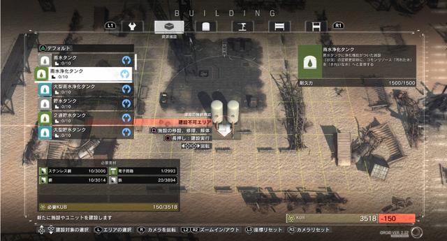 《合金装备3RE》9分狂潮！玩家晒高分截图，游戏巅峰再现