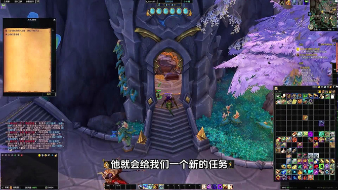 《魔兽世界》春节狂欢：成就解锁+玩具收集全攻略