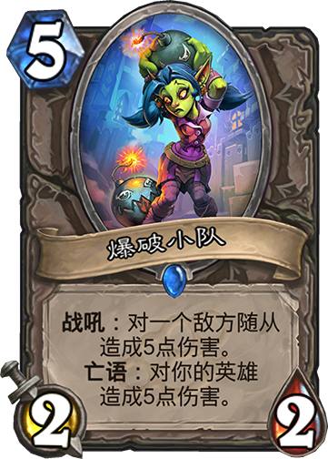 《Eryc斜塔残血逆风翻盘，揭秘堡垒之夜反杀传奇》