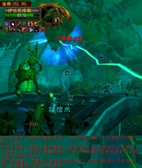 魔兽4.1最强职业是谁？ZGZA双本速通与隐藏彩蛋全解析