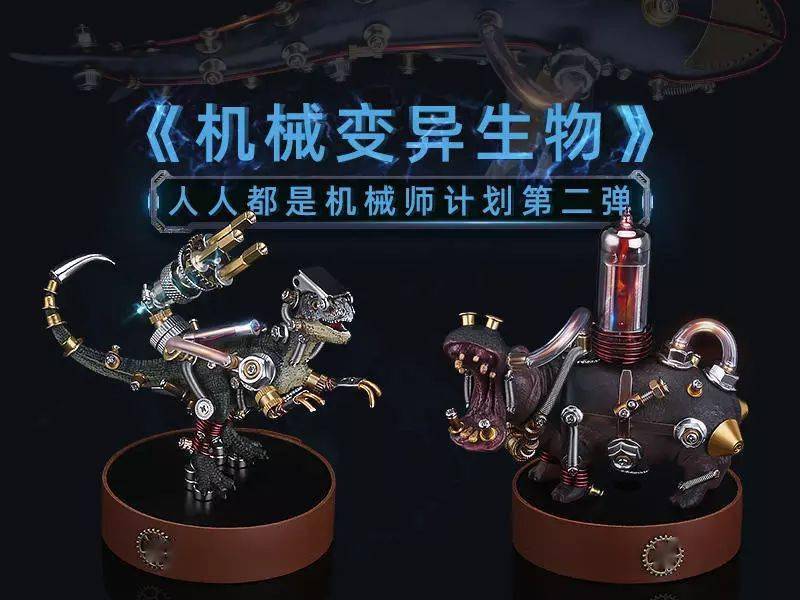 《13年匠心独运！自制MOD实机演示PV震撼来袭》