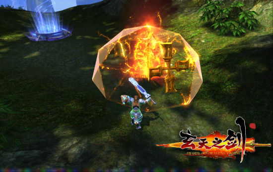 《玄天之剑》长风万里，破晓来袭，独家新体验！