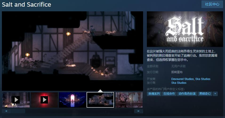 《暗区突围》Steam完整版9月15日上线！独家首发攻略揭秘
