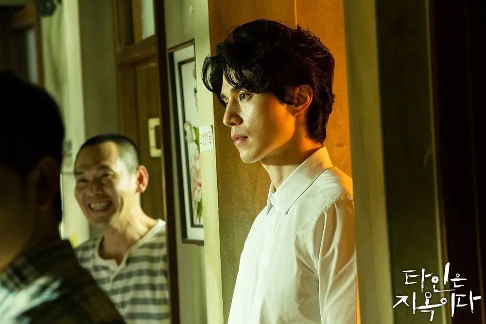 《地狱即我们》深度评测：揭秘是否值得入手？