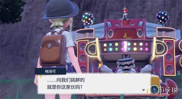 《宝可梦朱紫》速度系统深度解析：揭秘速度背后的秘密