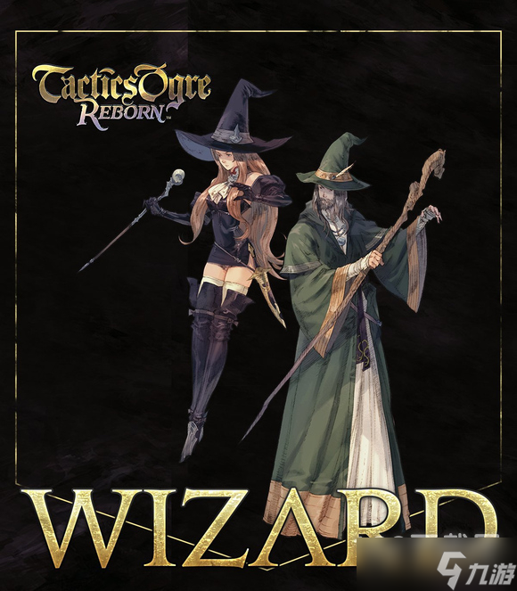 《皇家骑士团重生》职业选择攻略：新手必看！