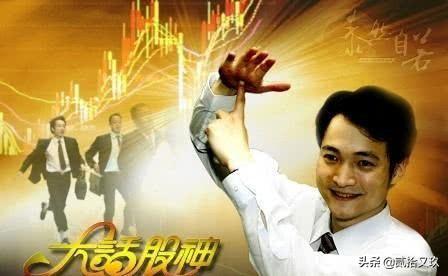 《桃花源记2》X《大话西游》联动狂欢，百万金票大放送！