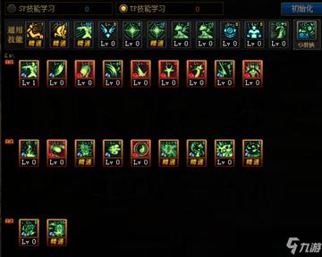 DNF巫女2026最强TP人偶流加点，CP护石与实战细节全解