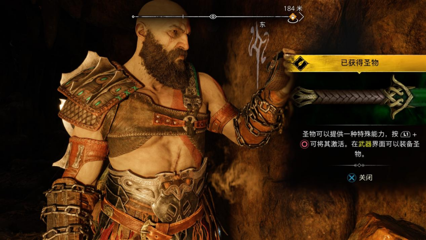 战神5诸神黄昏同伴装备攻略：解锁神秘装备，提升战斗力！