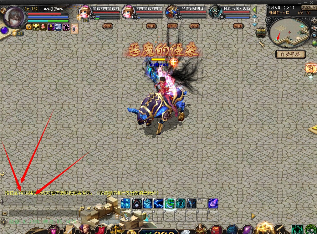 2026魔域Boss点图大揭秘，高阶玩家都在用的刷宝路线