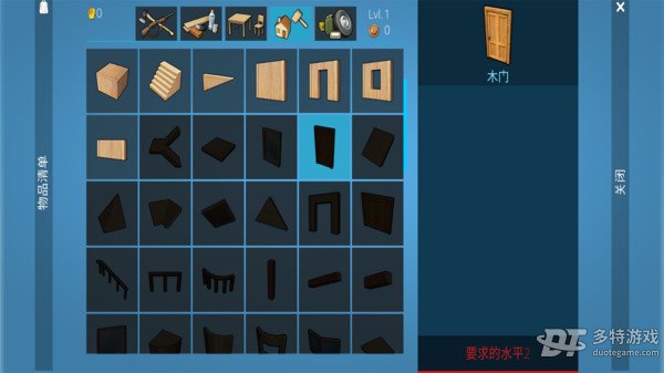 沙盒生存必看，悬崖掘洞类型全解析与防摔攻略