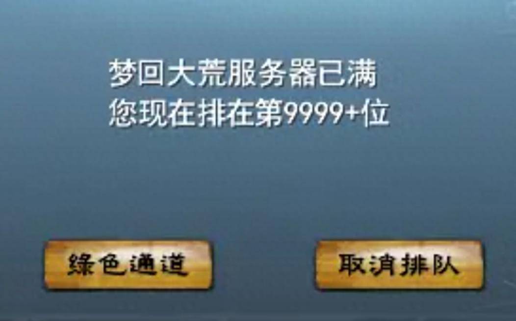 2026年天下贰多开赚钱实录，揭秘高效搬砖阵容与避坑指南