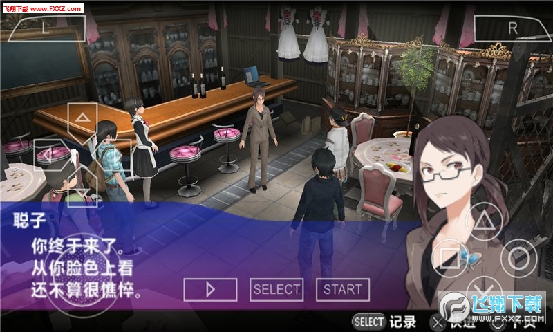 2026最新秋叶原之旅存档，一键解锁真结局与隐藏服装