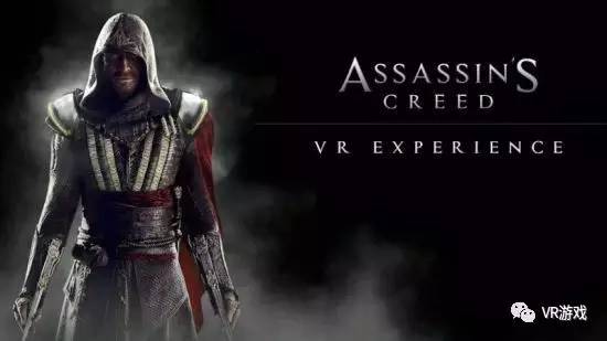 刺客信条血系深度解析，伊述DNA与电影剧情全揭秘