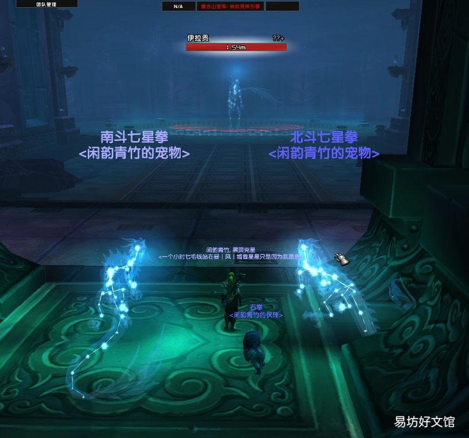 伊拉贡怎么玩？新手战斗技巧与魔法解锁全攻略