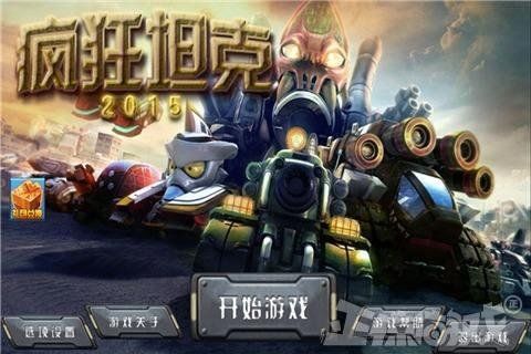 疯狂坦克网页版在哪里玩？独家高抛公式与私服避坑指南