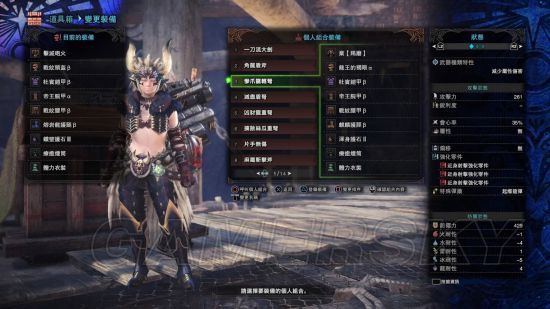 榴弹重弩秒蓄扩散绝配攻略，曙光3.0《怪物猎人崛起》新玩法揭秘