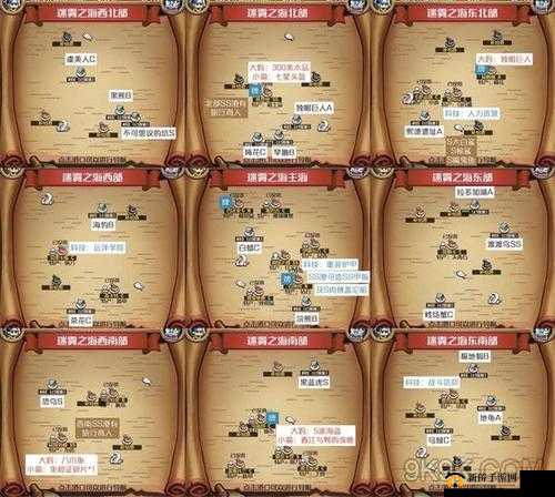 像素骑士团海盗湾副本攻略：高效通关秘籍，轻松升级必备