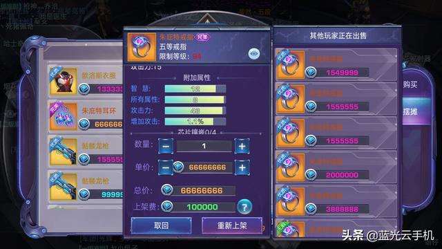 诺亚传说新区实战攻略，职业选择与首周搬砖致富秘籍