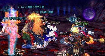 DNF异界副本爆什么？2026年最新掉落与跨界材料全解析