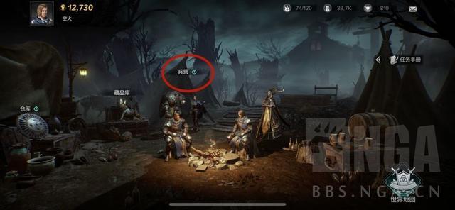 《环形战争》平民佣兵养成攻略：深度浸化技巧揭秘