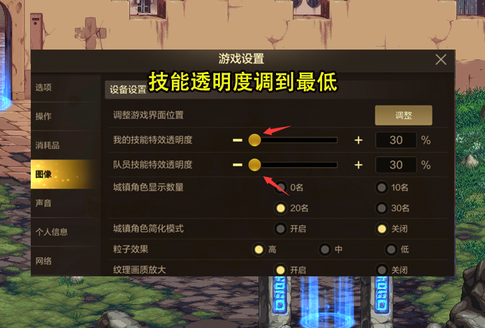 无限神话2026最新T0阵容与转生机制深度剖析