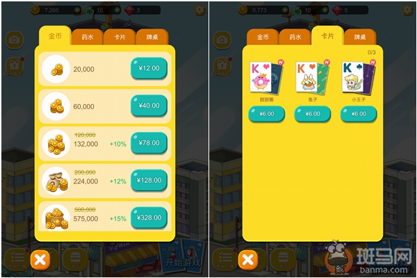 别再瞎玩了！2026年热门扑克游戏大全与实战必胜秘籍