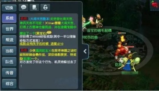 《暗黑不朽》荣誉商人攻略：揭秘稀有物品获取秘籍