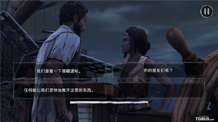 《行尸走肉米琼恩》第二章攻略：深度解析剧情流程，解锁第二章全攻略秘籍