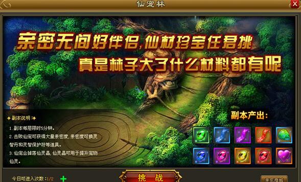 《幽浮2》画面解析+上手体验：深度剖析，揭秘游戏魅力！