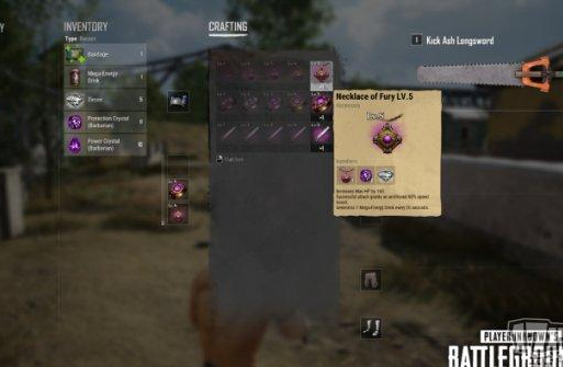 《肉鸡》免费领！回合制战术新宠，喜加一限时抢！