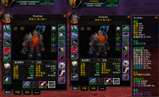 10人ICC神器饰品，冲榜必备，打造BIS利器！