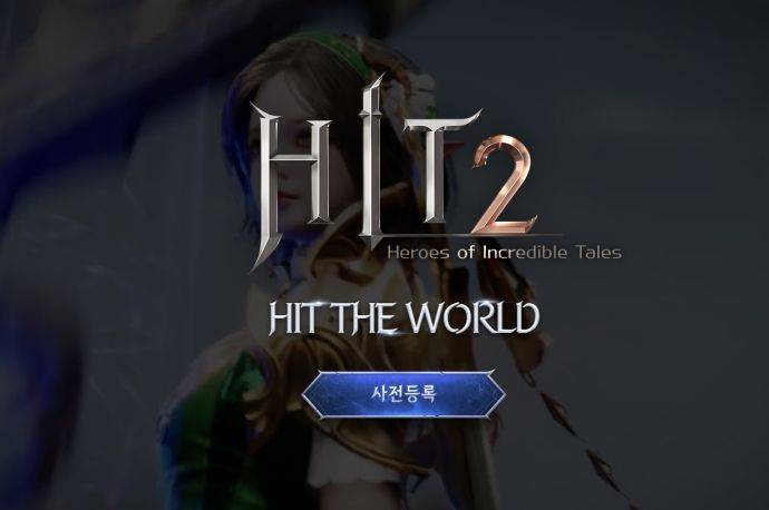 《Hit2》韩台服大融合，独家体验新篇章