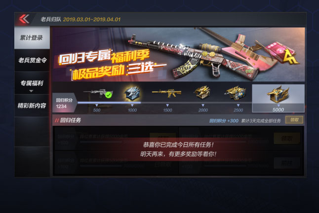 CS2裂变天地S2赛事前瞻：裂变战队集结，巅峰对决即将开启