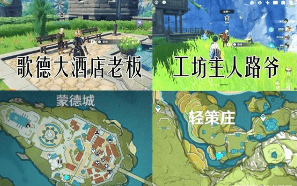 《空洞骑士丝之歌》苔穴地图攻略：高效拼接路线技巧揭秘