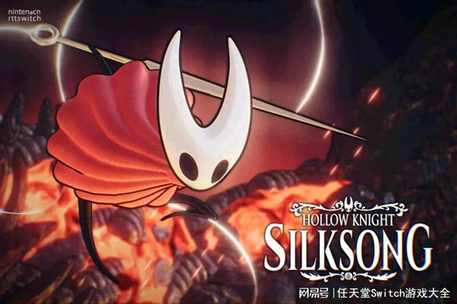 《空洞骑士丝之歌》高清大地图攻略分享，深度解析新玩法