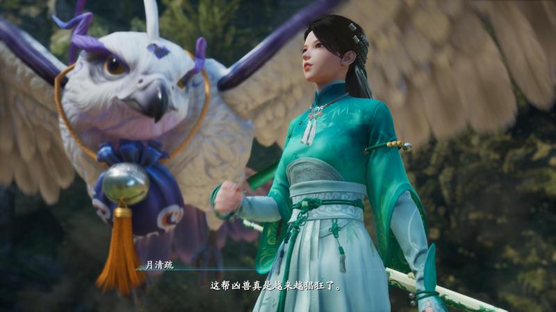 仙剑奇侠传7攻略：轻松上手安装教程，解锁畅玩秘籍