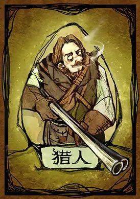 还在苦寻类似猎人mm的游戏？这几款2026年硬核复古神作千万别错过！