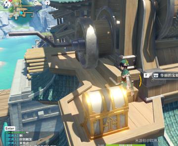 《原神》丰饶宝箱大揭秘：解锁全宝箱攻略秘籍！