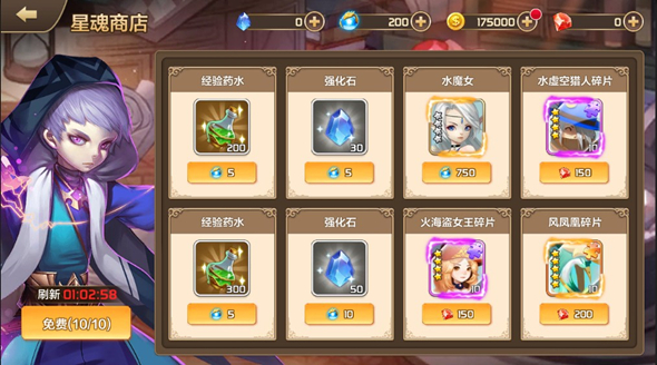 《召唤与合成2》开服狂欢，活动异常？速看独家应急攻略！