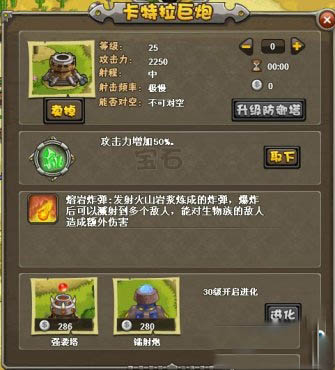 《召唤与合成2》内测头像框速领攻略！老玩家必看问题解答大揭秘